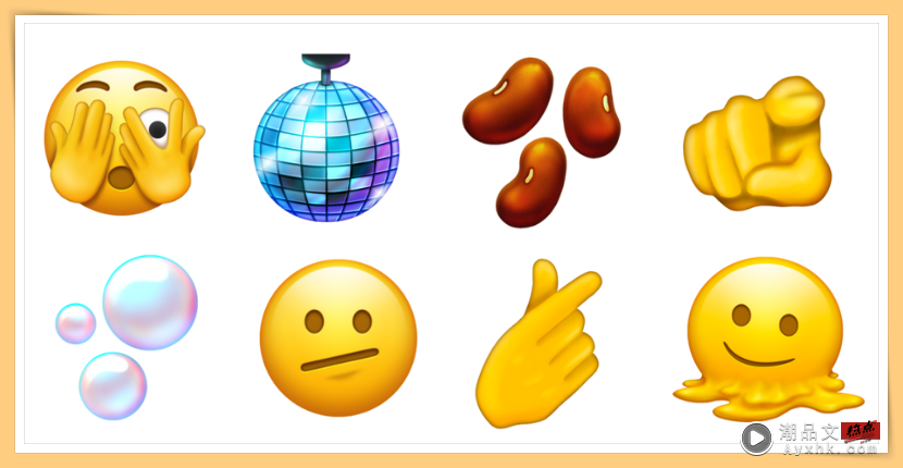 News I 2021年全新Emoji即将登场！网民票选最期待是TA! 更多热点 图2张